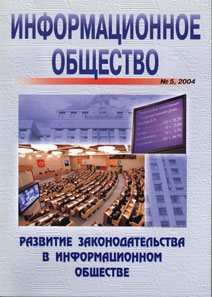    2004  6