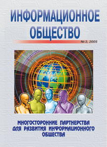    2005  3